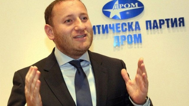 Снимка: Сотир Цацаров отново поиска имунитета на депутата от ДПС Илия Илиев