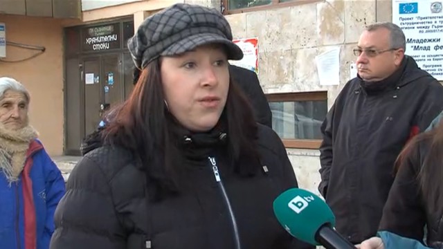 Снимка: В Гърмен излязоха на протест – искат дезинфекция на ромската махала и изследвания