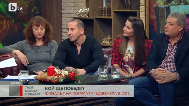 Снимка: Финалистите във 