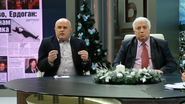 Снимка: 160 българи имат забрана да влизат в Турция
