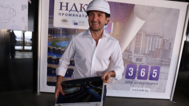 Снимка: НДК минава към Министерството на културата, Мирослав Боршош се връща начело на двореца