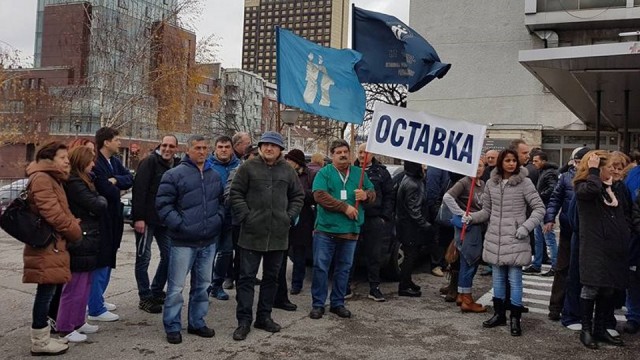Снимка: Пети ден протести в „Пирогов”
