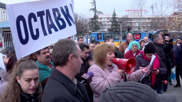 Снимка: Трети ден протести в „Пирогов”
