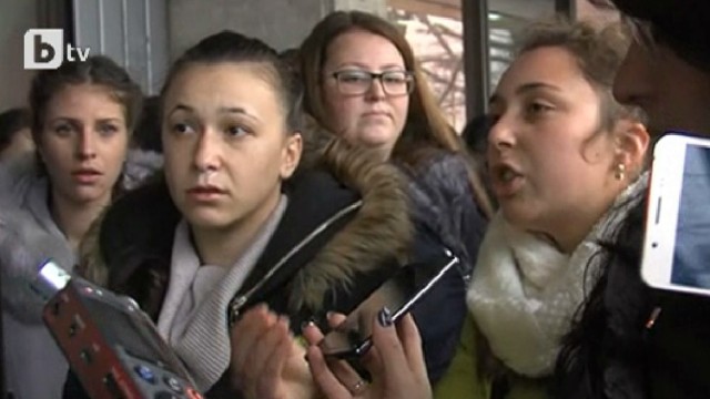Снимка: Студенти окупираха сградата на общината в Благоевград