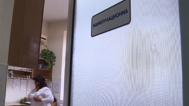 Снимка: Десет болници с дългове няма да могат да плащат по-високи заплати