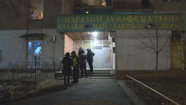 Снимка: Мъж беше намушкан с нож в столичния кв. „Люлин”