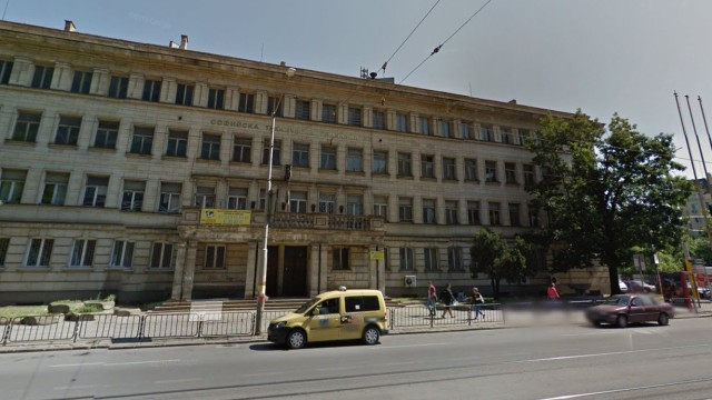 Снимка: Механотехникум „Сталин”: Новият дом на спецправосъдието