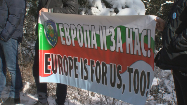 Снимка: Полицаи и граничари протестираха за по-добри възнаграждения и условия на труд