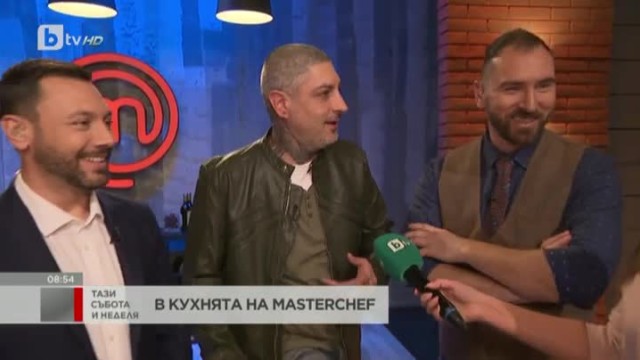 В кухнята на 