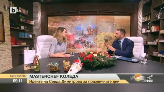 Лесни и красиви идеи от Севда от 