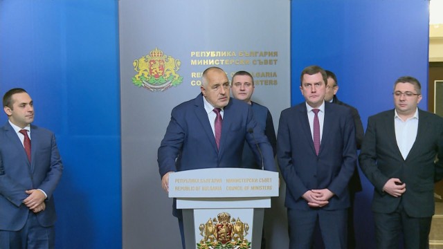 Снимка: Перник получава още утре 30 млн. за справяне с водната криза