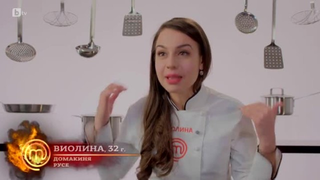 Виолина: Искам да затрудня себе си на макс