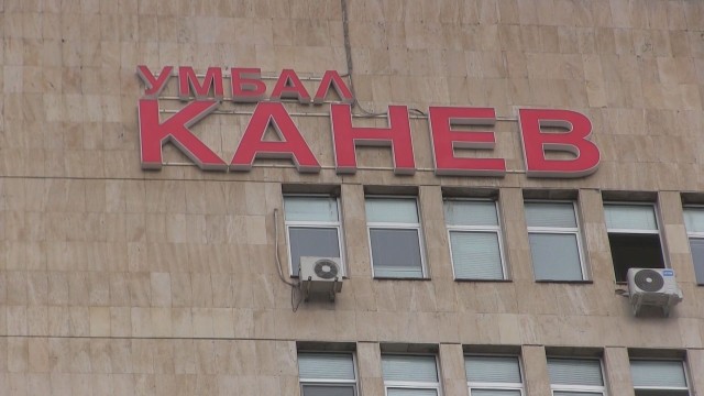 Снимка: Проверяват случай с починал пациент в Русе, болницата не уведомила близките за смъртта му
