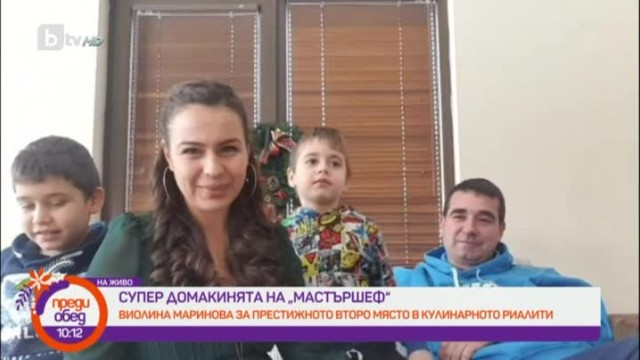 Виолина: Вкъщи почти сме изключили солта и пърженото