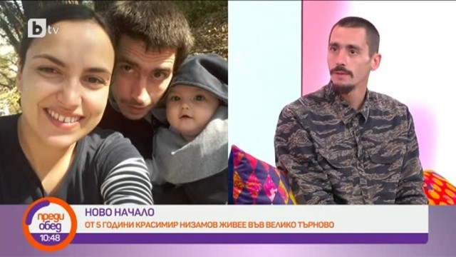 За какво мечтае Краси Низамов?