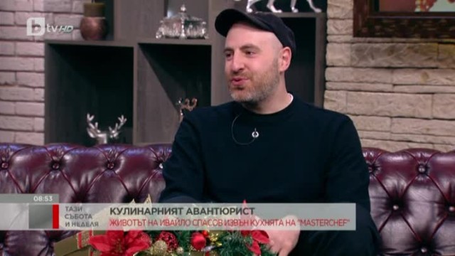 Ивайло Спасов: Още не мога да повярвам напълно какво ми се случи