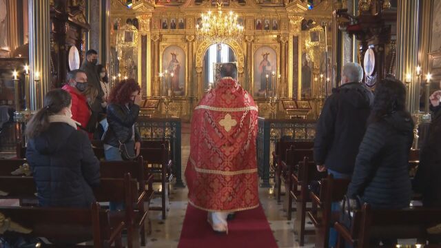 Снимка: 24 март: Имен ден