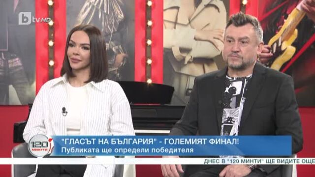 Снимка: Треньорите в 