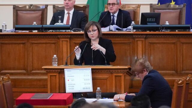 Снимка: Нинова: Не искаме паралелна държава, не подкрепяме кабинета на ГЕРБ