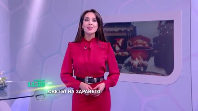 Снимка: Тази седмица в 