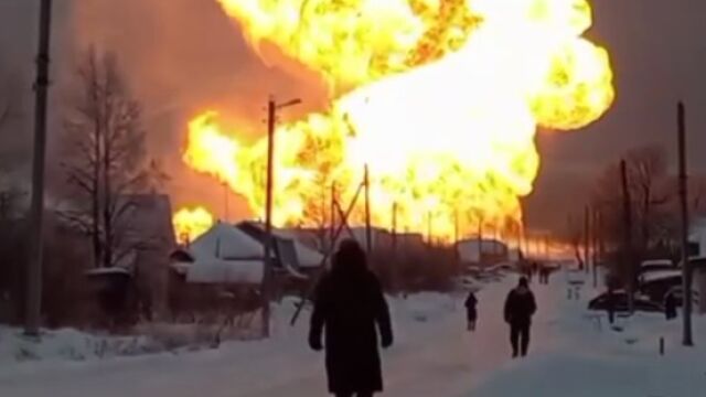 Снимка: Загинали и ранени при взрив на газопровод, свързващ Русия и Украйна
