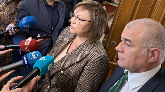 Снимка: Нинова: ГЕРБ и ПП сътвориха абсурд - няма да има увеличение на минималната заплата 