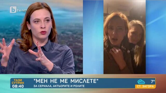 Снимка: Весела Бабинова в Деня на киното: Лесно стават нещата, когато се споите като екип