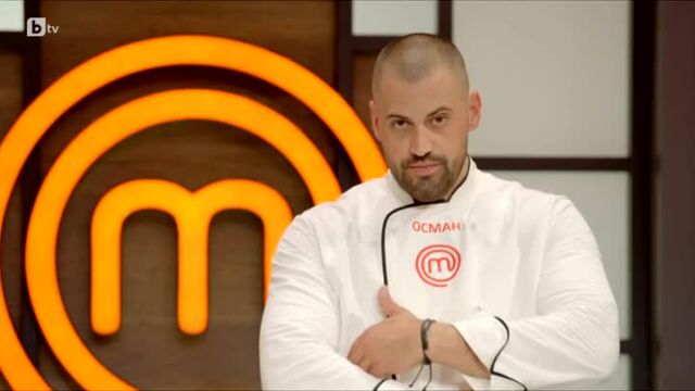 Най-добрите преживявания на Осман в приключението на 