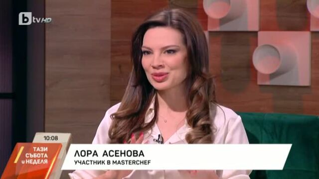 Снимка: Лора Асенова от MasterChef за флирта с шеф Кустев (ВИДЕО)