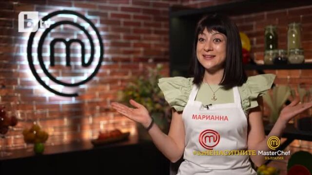 Марианна: С наградата ще финансирам собствените си проучвания, ще пътувам и ще изследвам нови вкусове