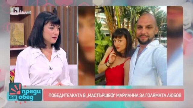 Марианна готви сарми в 