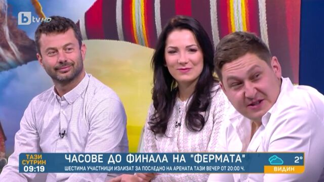 Снимка: Да отпаднеш на крачка от финала: Сергей, Кенан и Теодора за емоциите във 