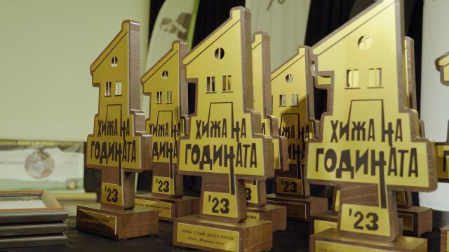 Снимка: Търсите си уютно място в планината? Ето победителите в конкурса 