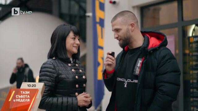 Biorestcup 2023 - първото състезание на най-добрите готвачи