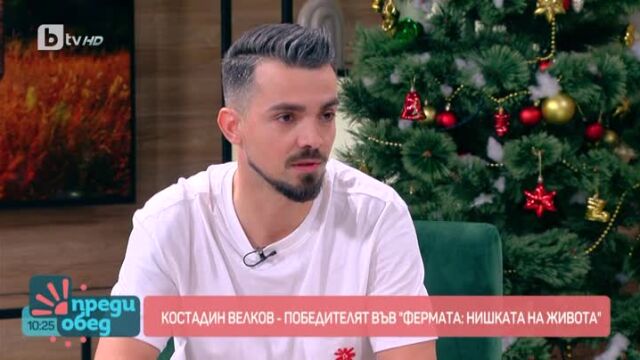 Костадин Велков - победителят във 
