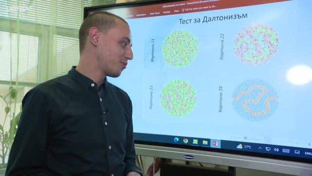 Снимка: Учител: Единственият начин да задържим вниманието на учениците е чрез дигитални устройства (ВИДЕО)