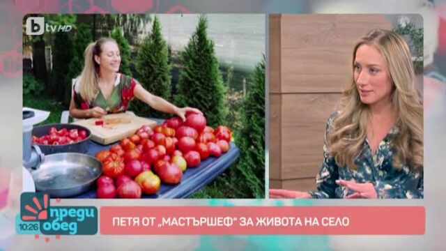 Петя Мануилова готви вратна пържола в 