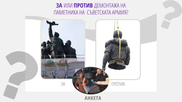 Снимка: 