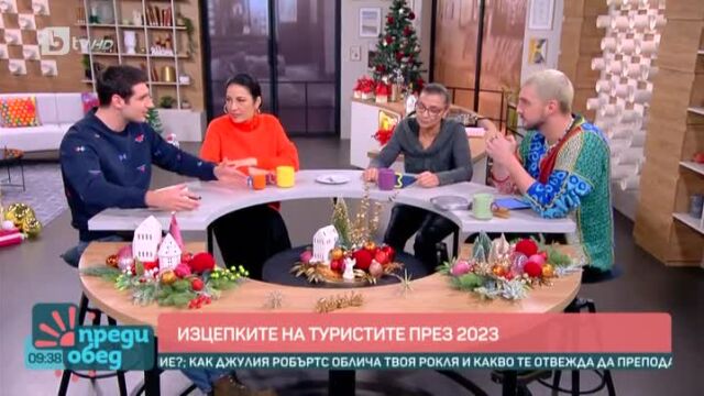 Говорим за... Отживелица ли е коледната картичка?