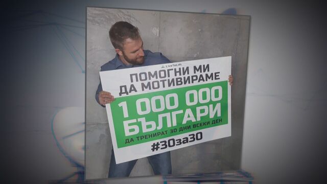 Крадци разбиха и ограбиха доброволческия клуб на Лазар Радков 