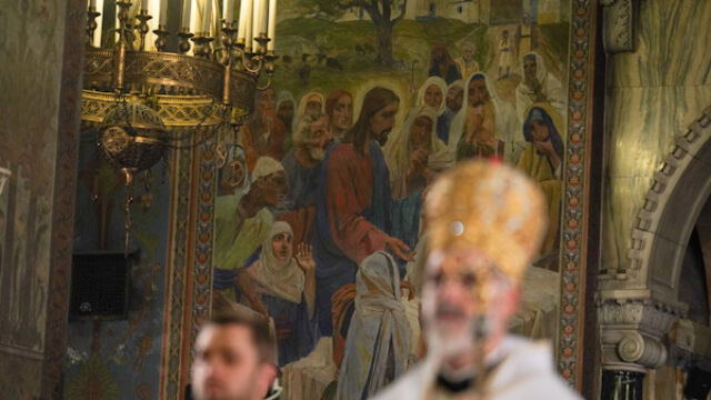 Снимка: 25 април: Имен ден и почит към светец