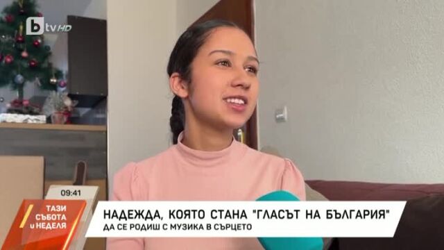 Снимка: Победителката от 