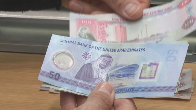 Снимка: Все по-голямо търсене на екзотични валути от българите през тази година