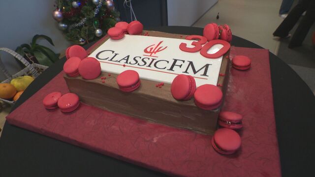 Снимка: Classic FM, част от bTV Radio Group, стана на 30 г.