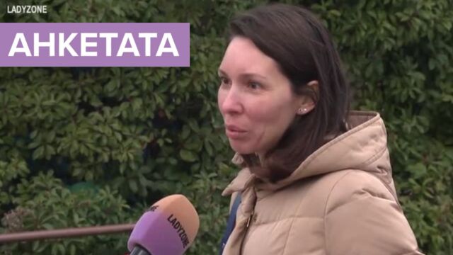 Снимка: Got2b ви пита: Какви продукти използвате за празнична прическа в домашни условия? (ВИДЕО)