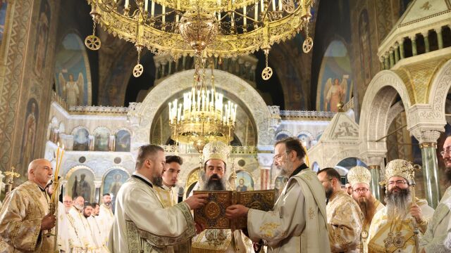 Първа мирна визита: Патриарх Даниил тръгва към Вселенската патриаршия за Рождество