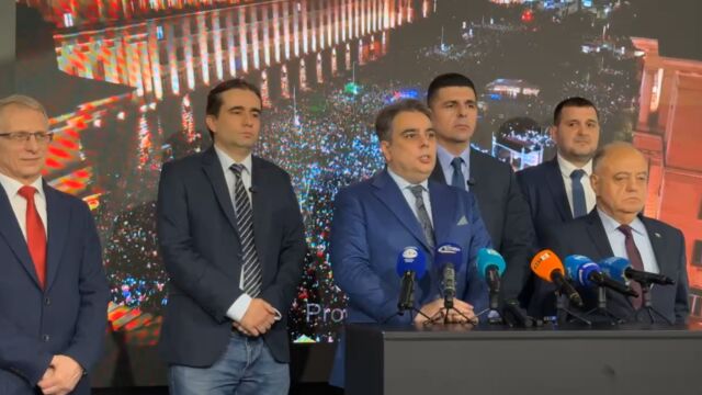 Снимка: „Провал в икономическата политика“: От ПП-ДБ внасят вот на недоверие срещу кабинета „Желязков“