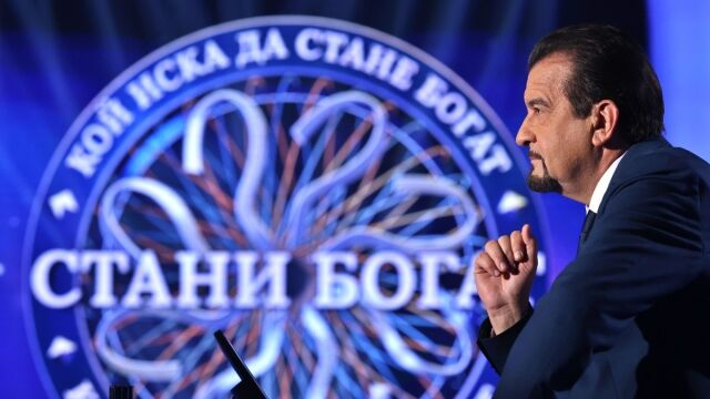 Снимка: Четирима участници покоряват „Златната лига“ на „Стани богат“ в новия епизод на играта