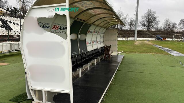 Хулио Веласкес потроши и скамейката в "Овча купел" (СНИМКИ и ВИДЕО)