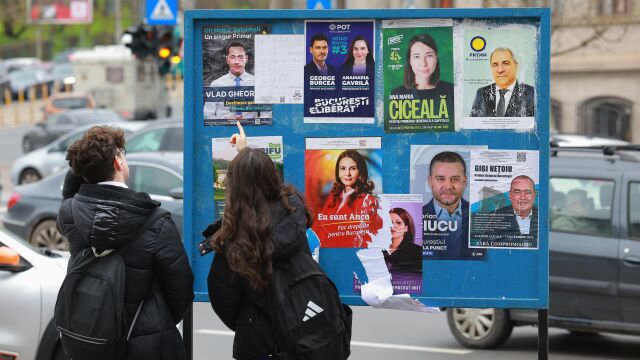 Снимка: Първи резултати от екзитпол в Букурещ: Чиприан Чуку е новият кмет на Букурещ